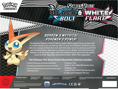 Pokémon Trading Card Game (TCG): Pokemon Scarlet & Violet: Black Bolt & White Flare Unova Victini Illustration Collection