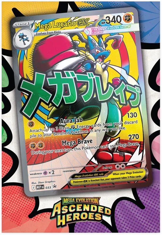 Pokémon Trading Card Game (TCG): Pokemon Mega Evolution Ascended Heroes Premium Poster Collection Mega Lucario EX