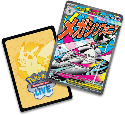 Pokémon Trading Card Game (TCG): Pokemon Mega Evolution Ascended Heroes Premium Poster Collection Mega Gardevoir EX