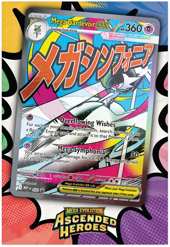 Pokémon Trading Card Game (TCG): Pokemon Mega Evolution Ascended Heroes Premium Poster Collection Mega Gardevoir EX